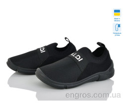 Кроссовки LiBang